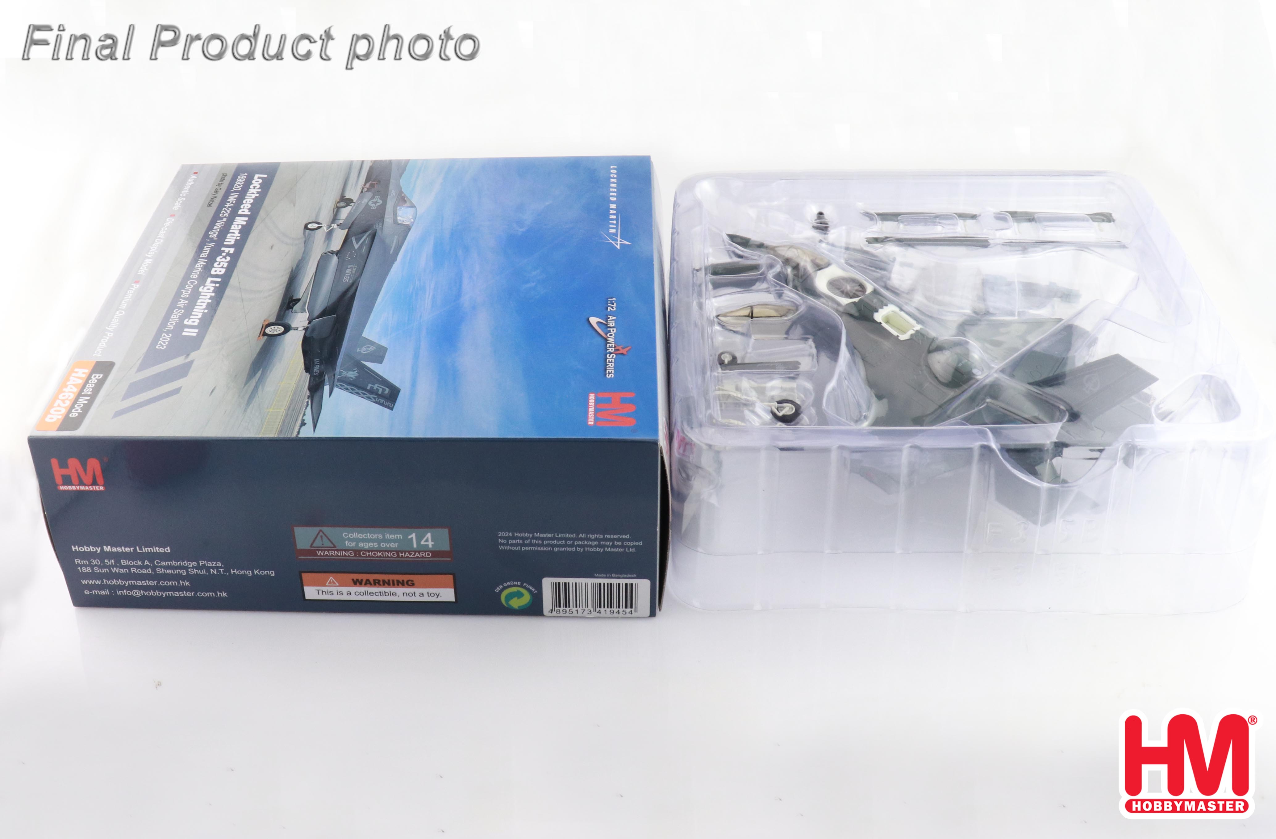 F-35B Lightning II 169920, VMFA-225 